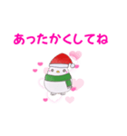 冬、クリスマス（個別スタンプ：3）