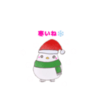 冬、クリスマス（個別スタンプ：9）