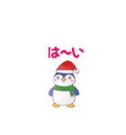 冬、クリスマス（個別スタンプ：11）