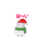 冬、クリスマス（個別スタンプ：12）