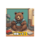 ふわふわのクマの日常（個別スタンプ：4）