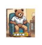 ふわふわのクマの日常（個別スタンプ：7）