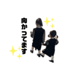 mochida sister's3（個別スタンプ：2）