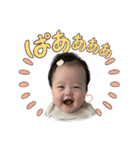 mochida sister's3（個別スタンプ：8）