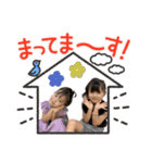 mochida sister's3（個別スタンプ：10）