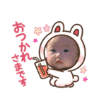 mochida sister's3（個別スタンプ：14）