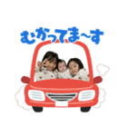 mochida sister's3（個別スタンプ：15）