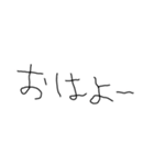 毎日使える無気力返信（個別スタンプ：13）