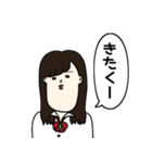 偏見シリーズ6（個別スタンプ：4）