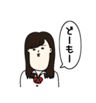 偏見シリーズ6（個別スタンプ：7）