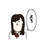 偏見シリーズ6（個別スタンプ：9）