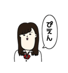 偏見シリーズ6（個別スタンプ：15）