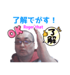 おっちゃん003（個別スタンプ：3）