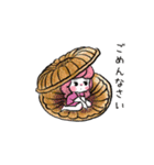 pakupakuのお菓子1（個別スタンプ：8）