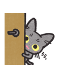 くろねことサカバンバスピス日常スタンプ（個別スタンプ：11）