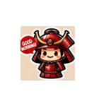 紅の甲冑武将スタンプ！（個別スタンプ：1）