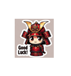 紅の甲冑武将スタンプ！（個別スタンプ：39）