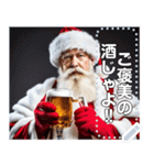 【酒】ビール大好きサンタクロース（個別スタンプ：2）