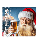 【酒】ビール大好きサンタクロース（個別スタンプ：6）