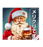 【酒】ビール大好きサンタクロース（個別スタンプ：7）