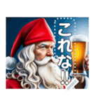 【酒】ビール大好きサンタクロース（個別スタンプ：16）