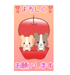 BIG！ちびボーダーコリー1（個別スタンプ：31）