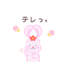 敬語のふわふわうさぎ♡（個別スタンプ：33）