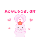 敬語のふわふわうさぎ♡（個別スタンプ：38）