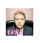 山田翔太AIスタンプ（個別スタンプ：3）