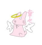 フルうさぎーず（個別スタンプ：1）