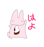 フルうさぎーず（個別スタンプ：2）