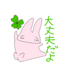 フルうさぎーず（個別スタンプ：5）