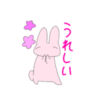 フルうさぎーず（個別スタンプ：7）