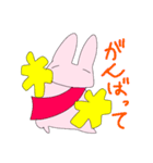 フルうさぎーず（個別スタンプ：8）