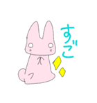 フルうさぎーず（個別スタンプ：9）