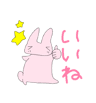 フルうさぎーず（個別スタンプ：11）