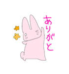 フルうさぎーず（個別スタンプ：12）
