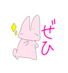 フルうさぎーず（個別スタンプ：16）