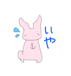 フルうさぎーず（個別スタンプ：21）