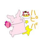 フルうさぎーず（個別スタンプ：26）