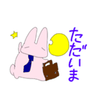 フルうさぎーず（個別スタンプ：27）