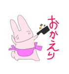 フルうさぎーず（個別スタンプ：28）