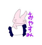 フルうさぎーず（個別スタンプ：29）