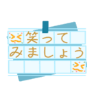 愛する君へ、私の気持ちを込めて(JP)（個別スタンプ：2）