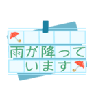 愛する君へ、私の気持ちを込めて(JP)（個別スタンプ：3）