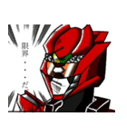 雄大策のLINEスタンプ01（個別スタンプ：3）