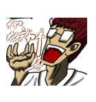 雄大策のLINEスタンプ01（個別スタンプ：4）