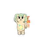 パリピドック妖精わぁ〜たんの生活（個別スタンプ：5）