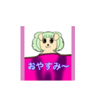パリピドック妖精わぁ〜たんの生活（個別スタンプ：8）