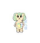 パリピドック妖精わぁ〜たんの生活（個別スタンプ：9）